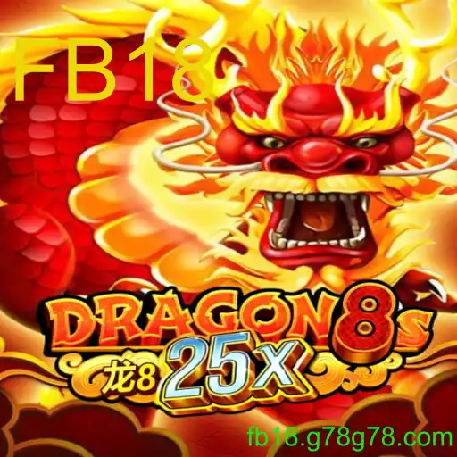 Dragon8s25x